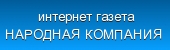 ��